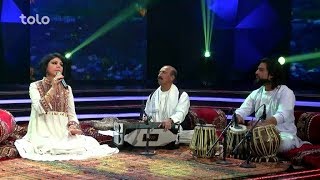 Shudai Mast to Chera - Hangama - Dera Concert / شده ی مست تو چرا - هنگامه - کنسرت دیره