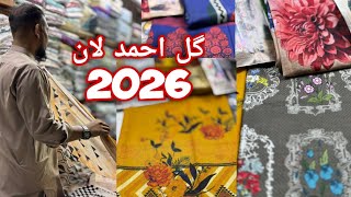 Gul Ahmed By Idias Lawn Collection 2026 || Buy Wholsale Branded Lawn Collection #gulahmed #idias