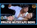 Swathi Mutyapu Jallulalo Hd Song Action 3d Movie Allari Naresh Sneha Ullal Raju Sundaram