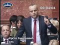 Крсто Јањушевић Одговор посланицима који вређају српску авијацију и руску донацију авиона МиГ 29