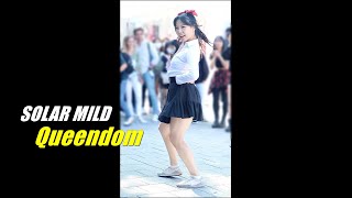 [4K] 솔라마일드 (원영, SOLAR MILD) - Queendom (레드벨벳) 커버 댄스 @ 221008 홍대 버스킹 직캠