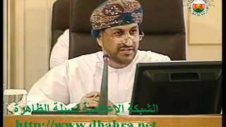 سلطان بن ماجد العبري مع وزير البلديات.flv