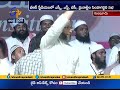 cm jagan should take decision against caa u0026 mim chief asaduddin owaisi