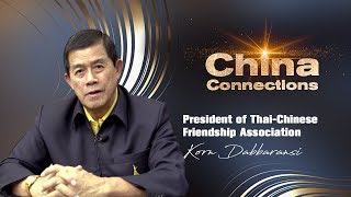 Former Thai deputy PM: What China achieved is a miracle