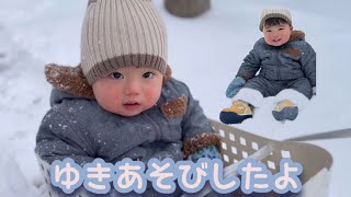 初めての雪遊び！生後11ヶ月の赤ちゃん、大興奮！Baby's First Snow Adventure! 11-Month-Old Reacts with Pure Joy!