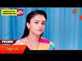 Ardhangi - Promo | 21 August 2024  | Telugu Serial | Gemini TV