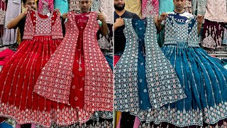 Eid special Pakistani designer garara/3pc suit at craziest price/টিনএজ মেয়েদের ডিজাইনার ড্রেস