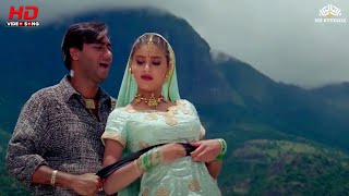 Tere Pyar Mein Main Marjawa | Hogi Pyaar Ki Jeet (1999) | Ajay Devgn | Best Romantic Song