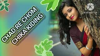 Ghane bar bar @🌷🌷 santali WhatsApp status video 🥰🥰 2023