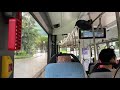 smrt interline joyride 2 3 sg1879m on 971