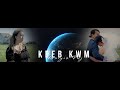 Keeb Kwm - Maiyia Vwj (Official 2021 Music Video | Red Komodo | Vazen 40mm T2 | 4K)