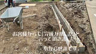 基礎工事模様 ショート動画  ガレージ設置工事 #マイホーム #nagasaki #japan