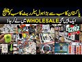 Mobile Accessories Wholesaler Rate Ka Sab Ko Challenge | Aik Pees Bhi Wholesale Mein Le Kar Jao