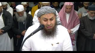 Beautiful Quran recitation  Aal-e-Imran132/141 sheikh Hazem Saif. East London mosque.