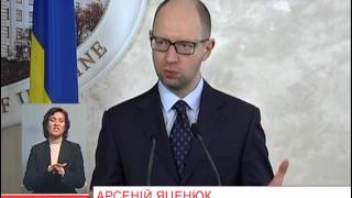 Яценюк назвав єдиний документ, який допоможе у вирішенні конфлікту на Сході