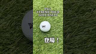 PXG XTREME TOUR GOLF BALLS