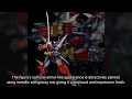 riobot dygenguar super robot wars og by sentinel