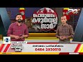 വഴിവിളക്ക് വേണം... അധികൃതരുടെ അവഗണന ചൂണ്ടിക്കാട്ടി പാലക്കാട്ടുനിന്നും പ്രേക്ഷകൻ