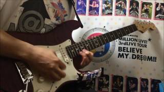 【im@sCG】「Jet to the Future」guitar cover