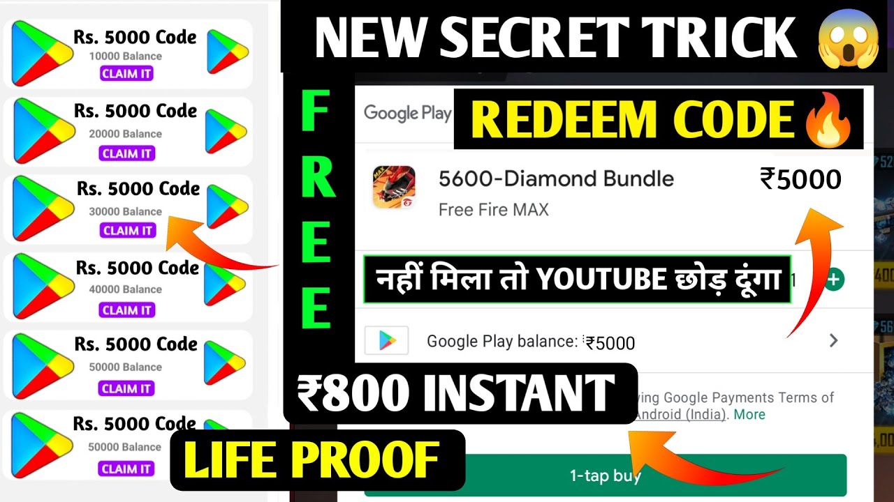 How To Get Free 竄ｹ5000 Rupees Redeem Code Omg ｯ Live Proof 100 Google