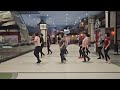 That Old 65 line dance