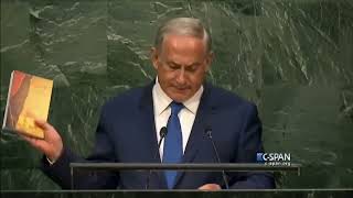 Netanyahu İmam Xameneinin \