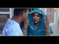 lagi najar lungada ki vijay foji gunjan sharma ritu khanna new haryanvi song