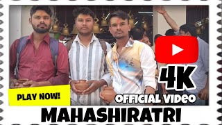 MAHASHIVRATRI भोले बाबा का दर्शन करने पहुंचे हाउदेश्वर धाम  Special_Vlog_Video_Surendra_Kumar