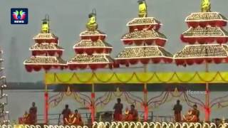 AP CM Chandrababu Naidu To Perform Special Puja At Pavitra Sangamam | TFC NEWS