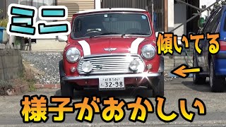 ミニの車高調整とグリスアップ【ローバーミニ】