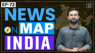 NEWS ON MAP | Sundarbans | EP – 72 | PLACES IN NEWS UPSC | DRISHTI IAS English