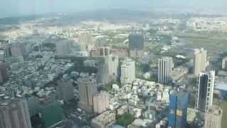 Tuntex Sky Tower Observation Deck View in Kaohsiung (Taiwan)