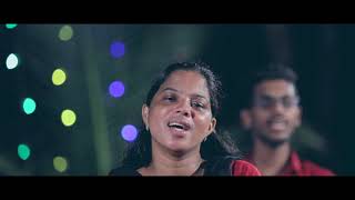 The Salvation Army Church  Anchery Songsters presents | NADHAN PIRANNA RAVU'' നാഥൻ പിറന്ന രാവ്..