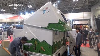 Foldable Kei Camper Japan 2018 キャンピングカー