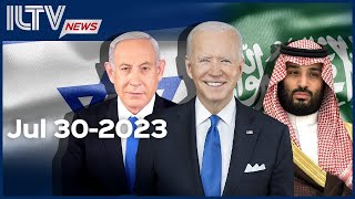 Israel Daily News – July 30, 2023