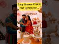 🤰🏻Pregnant Gauhar Khan Dances On Her Baby Shower Function😍#shortvideo#shorts#gauharkhan#viral