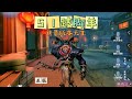 【第五人格IdentityV大神观战】亚服S1跛脚羊：新晋版本天王