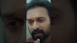 വീഡിയോ ഞാൻ കണ്ടു കൊള്ളാം #short #part3