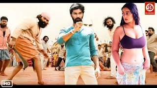 New Released South Indian Hindi Dubbed Movie 2024 | Atharvaa, Sri Divya Blockbuster Love Story Movie