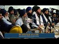 naam simar chinta sab jaye ~ bhai ravinder singh delhi manchester semagam 2024 rehnsabhai