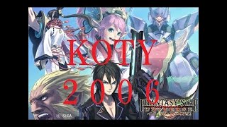 【コメ付き】クソゲーオブザイヤー2014完全版