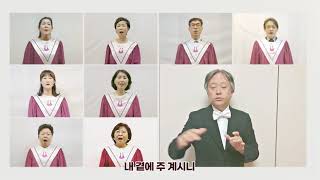 [2021년10월10일-4부] / 그의 빛 안에 살면