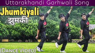 झुमकी || Jhumkiyali - Darshan Farswan || Dance Video || Anoop Parmar × Gaushik × Ajeet