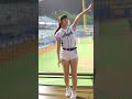 20240522 鐵粉日 fubon angels 丹丹 王正棠應援