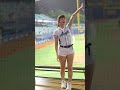 20240522 鐵粉日 fubon angels 丹丹 王正棠應援