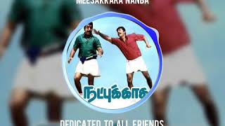 Meesakkara Nanba From Natpukaaga Movie | Friendship Song | Feelings | College Final Year Students