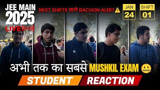 JEE MAIN 2025: 24th Jan Shift 1 Exam Student Reaction from Delhi | Paper Level,Weightage, Cutoff