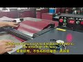 split machine suitable for thin or layered processing of flexible sheets below 8mm，