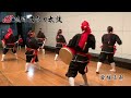 【1万人の踊り隊】琉球國祭り太鼓　愛媛支部 【世界同時演舞】エイサーページェント 2022