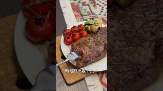 💖輕鬆煎靚牛扒￼🥩超厚多肉汁～蛋白質滿滿😛西冷牛扒世一￼￼￼！#減肥食譜 #減肥 #減脂餐 #健康飲食 #食譜 #簡易食譜 #牛扒   #mealprep #懶人食譜 #飲食記錄 #減醣